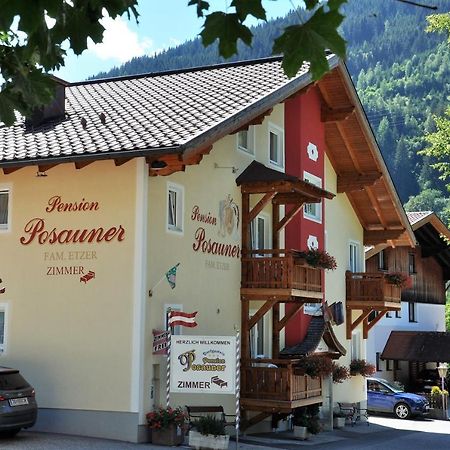 多弗加斯坦 波萨纳尔旅馆酒店 外观 照片